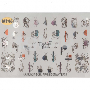 Слайдер-дизайн Fashion Nails m246