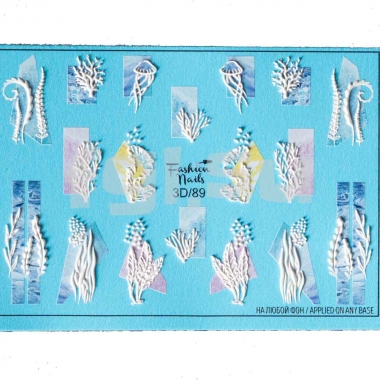 Слайдер-дизайн Fashion Nails 3d89