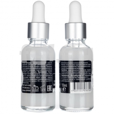 Ремувер для удаления кутикулы Cuticle remover 30 мл Grattol Premium